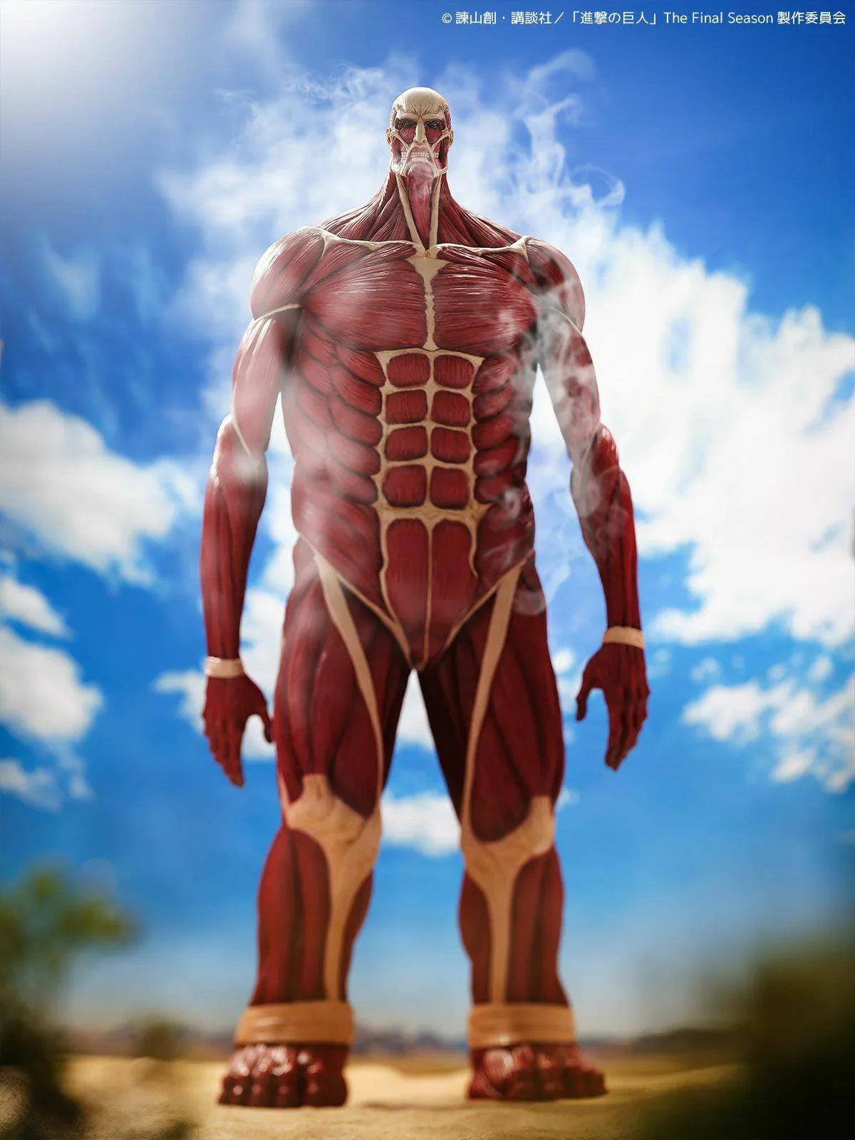 [Kaiyodo] Amazing Yamaguchi / Revoltech: Attack on Titan - Colossal Titan (Mega Soft Vinyl Figure) (Limited Edition) (Pre-Order) Kaiyodo