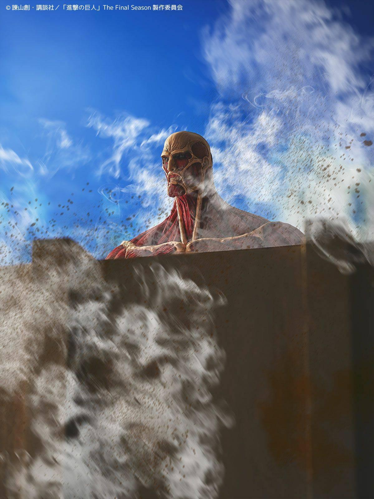 [Kaiyodo] Amazing Yamaguchi / Revoltech: Attack on Titan - Colossal Titan (Mega Soft Vinyl Figure) (Limited Edition) (Pre-Order) Kaiyodo