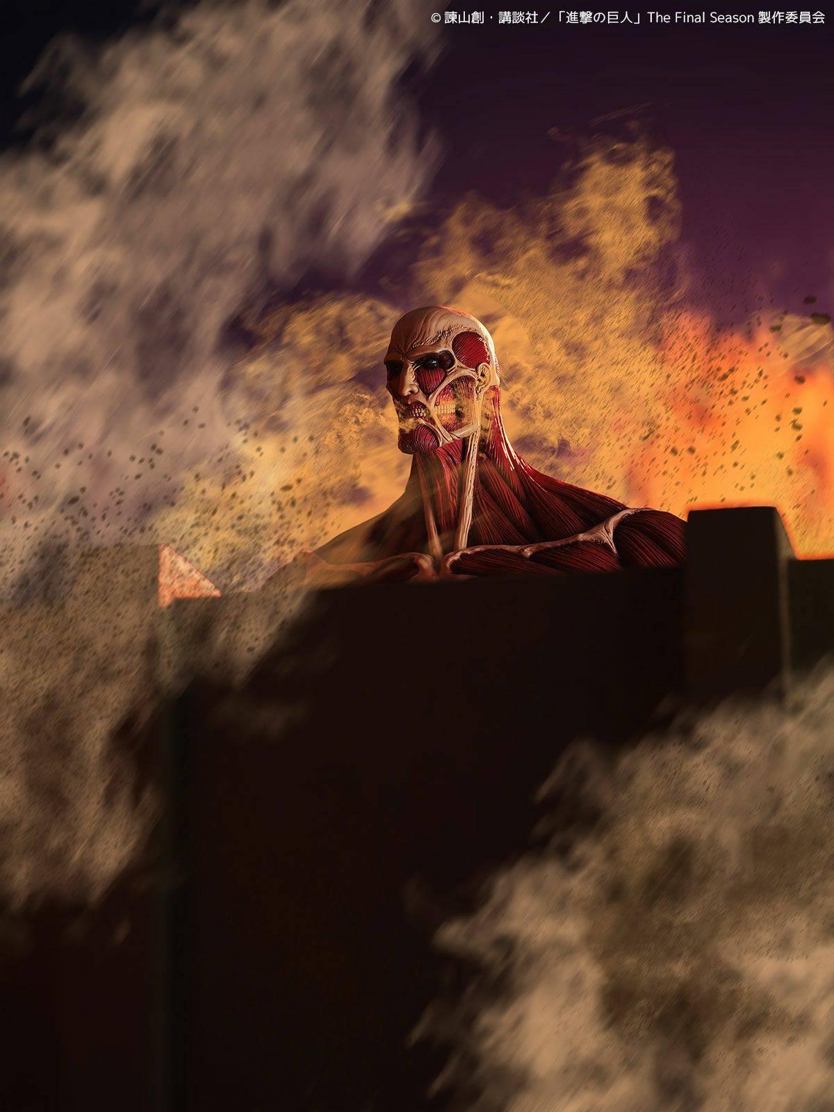 [Kaiyodo] Amazing Yamaguchi / Revoltech: Attack on Titan - Colossal Titan (Mega Soft Vinyl Figure) (Limited Edition) (Pre-Order) Kaiyodo