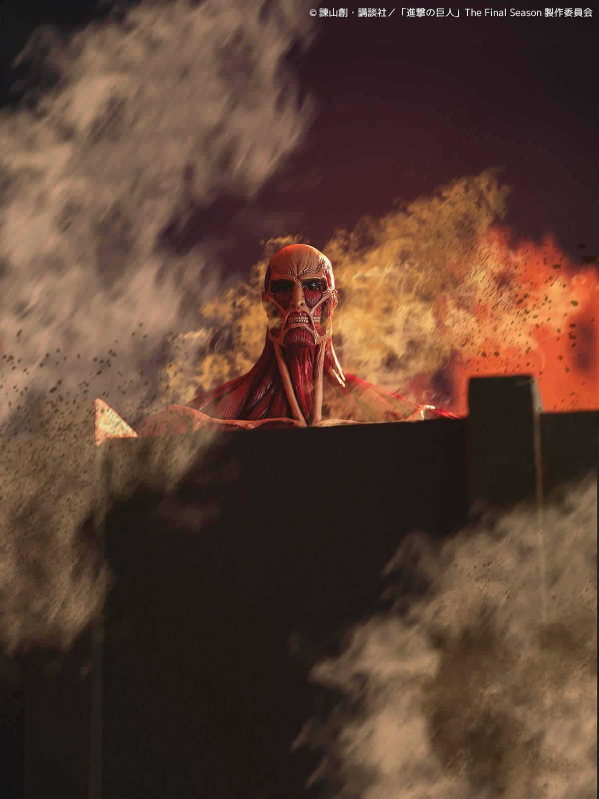 [Kaiyodo] Amazing Yamaguchi / Revoltech: Attack on Titan - Colossal Titan (Mega Soft Vinyl Figure) (Limited Edition) (Pre-Order) Kaiyodo