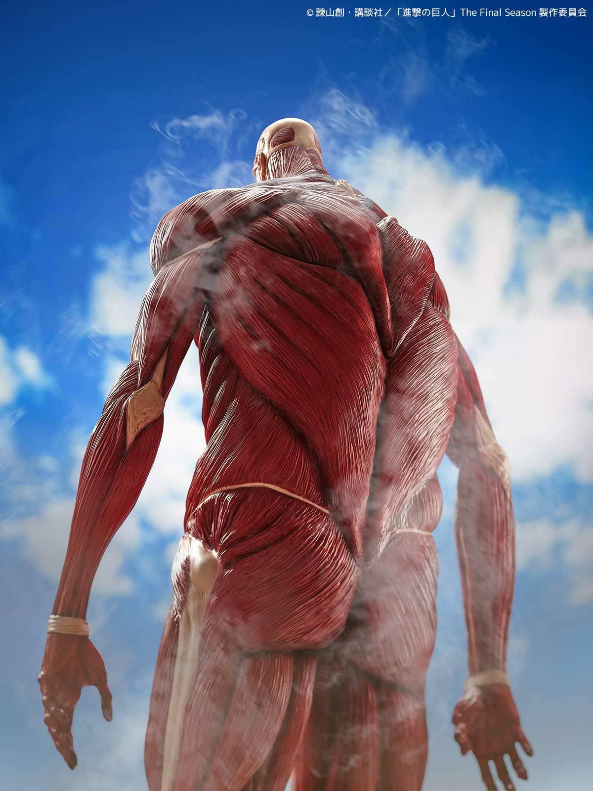 [Kaiyodo] Amazing Yamaguchi / Revoltech: Attack on Titan - Colossal Titan (Mega Soft Vinyl Figure) (Limited Edition) (Pre-Order) Kaiyodo