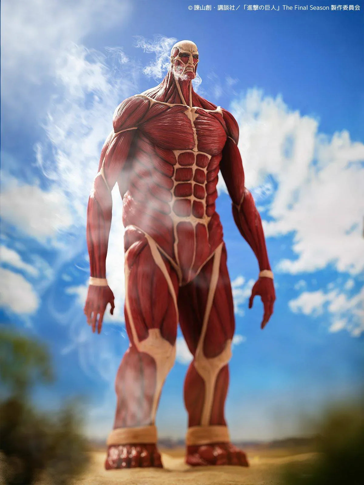 [Kaiyodo] Amazing Yamaguchi / Revoltech: Attack on Titan - Colossal Titan (Mega Soft Vinyl Figure) (Limited Edition) (Pre-Order) Kaiyodo