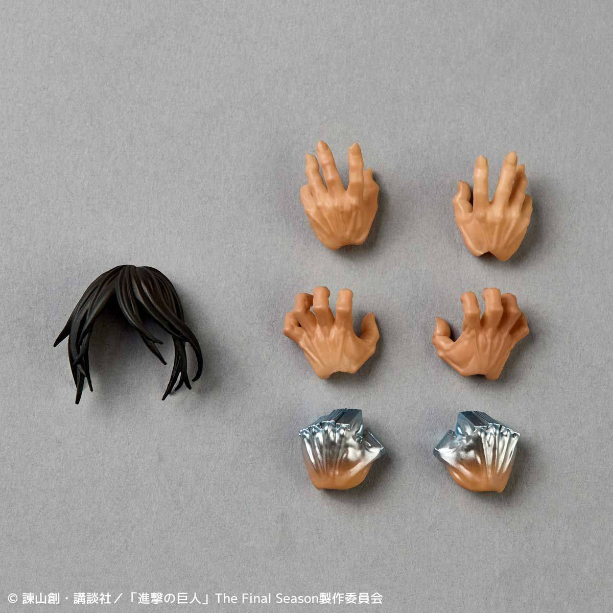 Amazing Yamaguchi / Revoltech: Attack On Titan: Eren Titan (Limited + Bonus) (Reissue) [Kaiyodo]