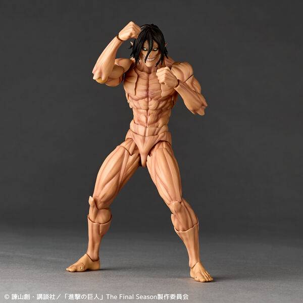 Amazing Yamaguchi / Revoltech: Attack On Titan: Eren Titan (Limited + Bonus) (Reissue) [Kaiyodo]