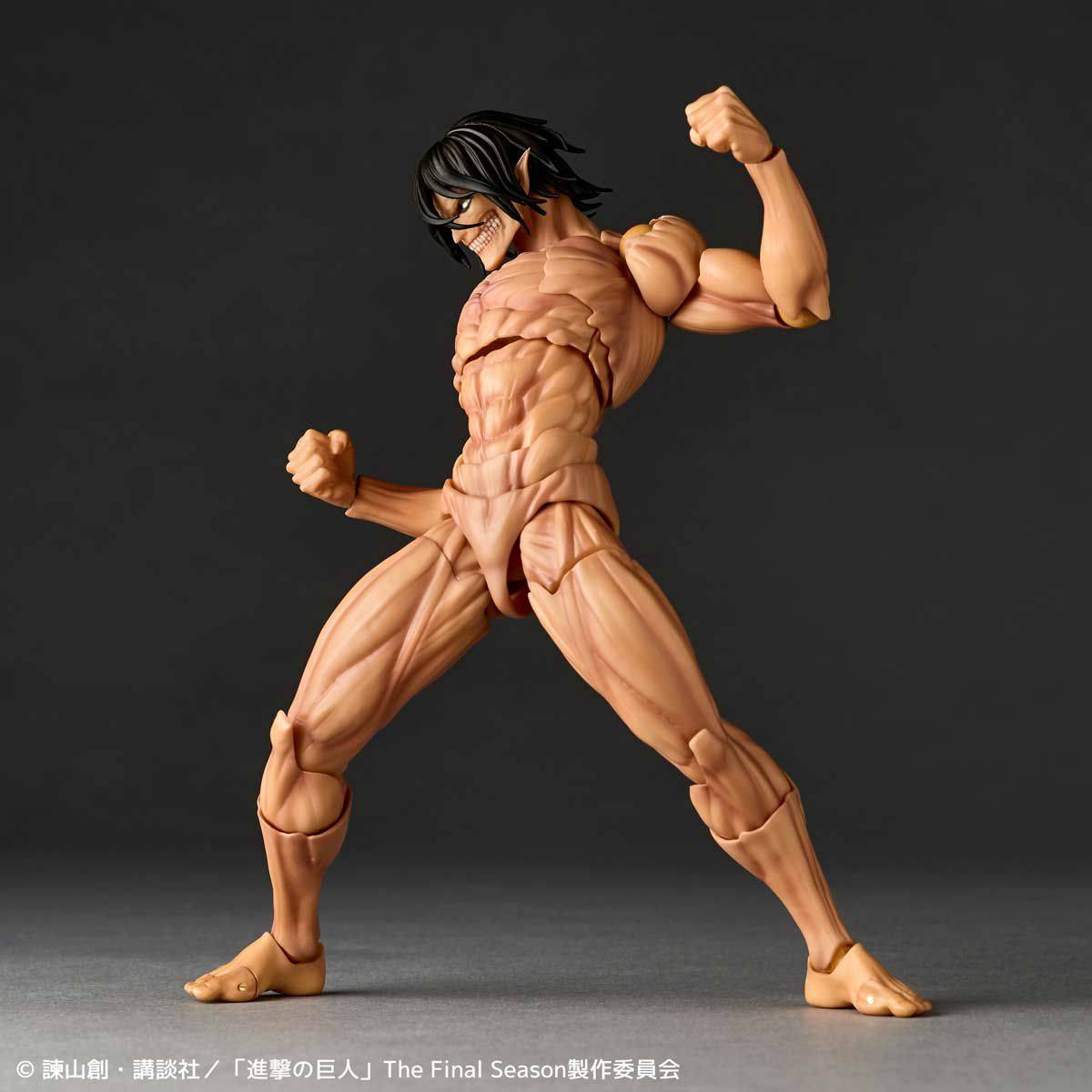 Amazing Yamaguchi / Revoltech: Attack On Titan: Eren Titan (Limited + Bonus) (Reissue) [Kaiyodo]