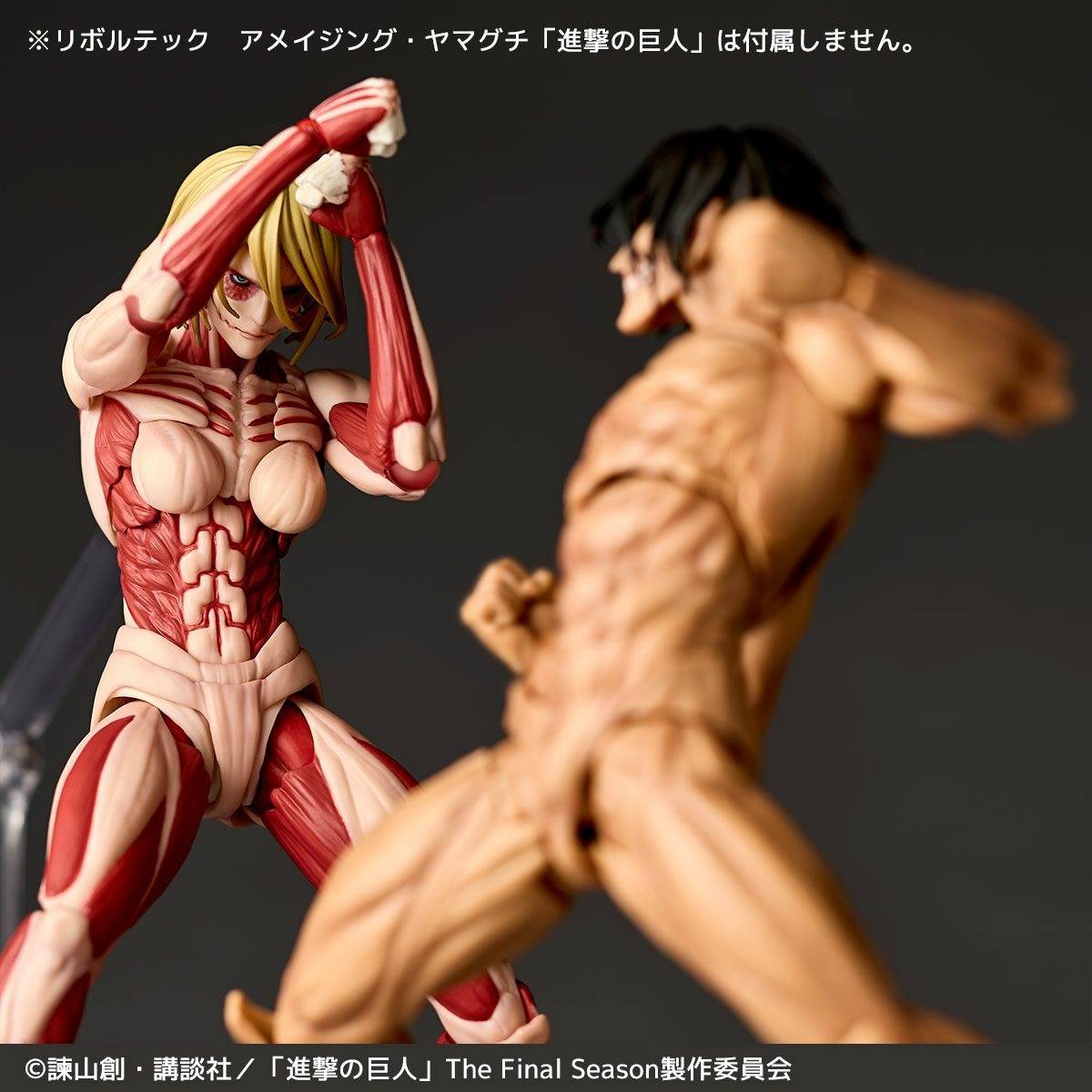 [Kaiyodo] Amazing Yamaguchi / Revoltech: Attack on Titan - Female Titan (Limited + Bonus) (Reissue) (Pre-Order)