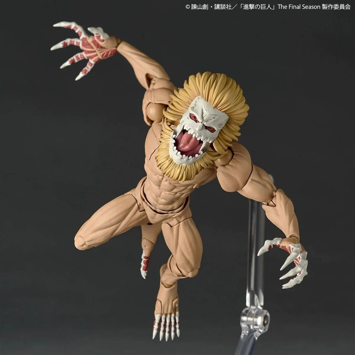 [Kaiyodo] Amazing Yamaguchi / Revoltech: Attack on Titan - Jaw Titan (Limited Edition) (Pre-Order) - AnisoftPH