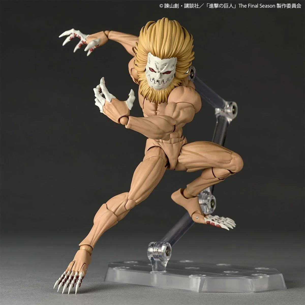 [Kaiyodo] Amazing Yamaguchi / Revoltech: Attack on Titan - Jaw Titan (Limited Edition) (Pre-Order) - AnisoftPH