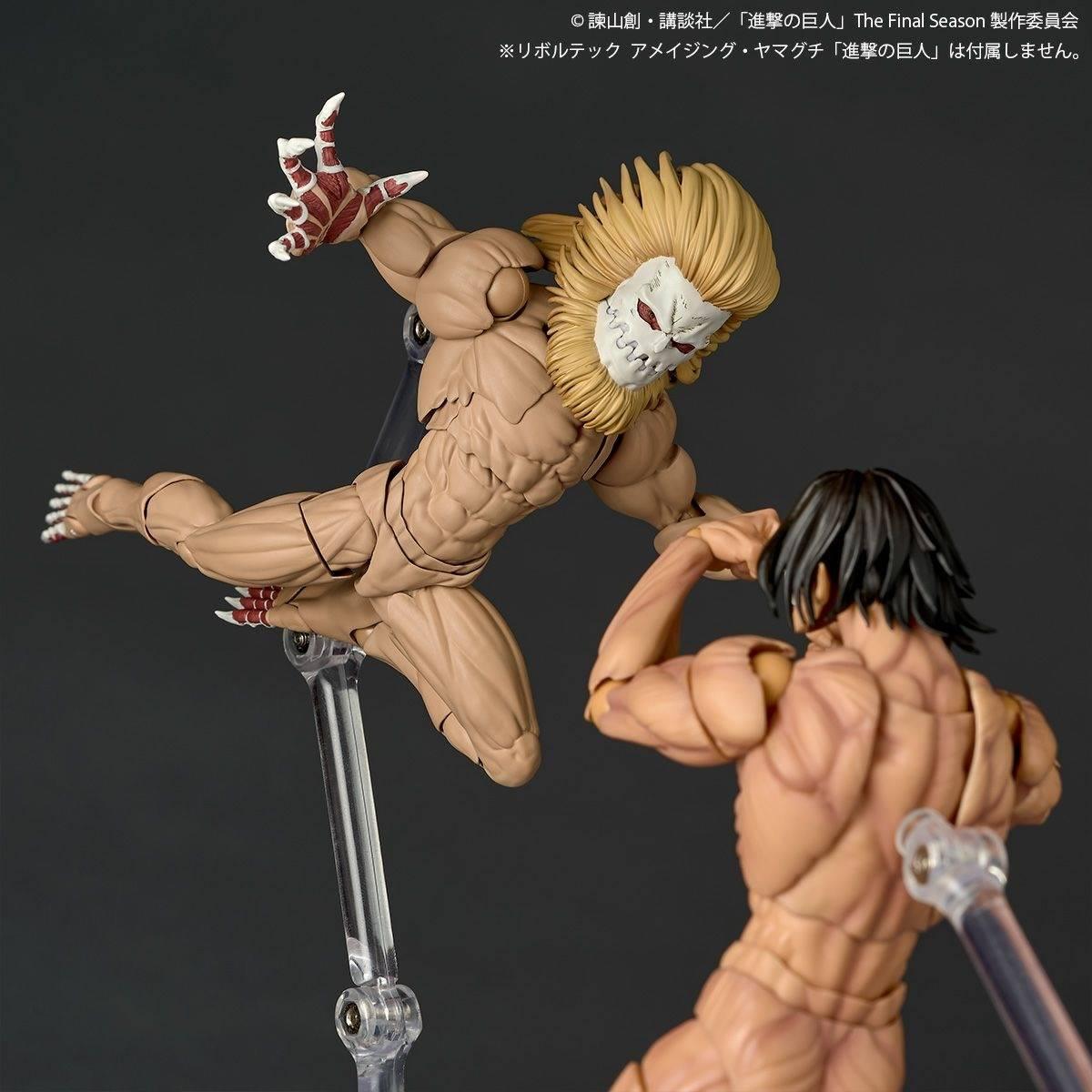 [Kaiyodo] Amazing Yamaguchi / Revoltech: Attack on Titan - Jaw Titan (Limited Edition) (Pre-Order) - AnisoftPH
