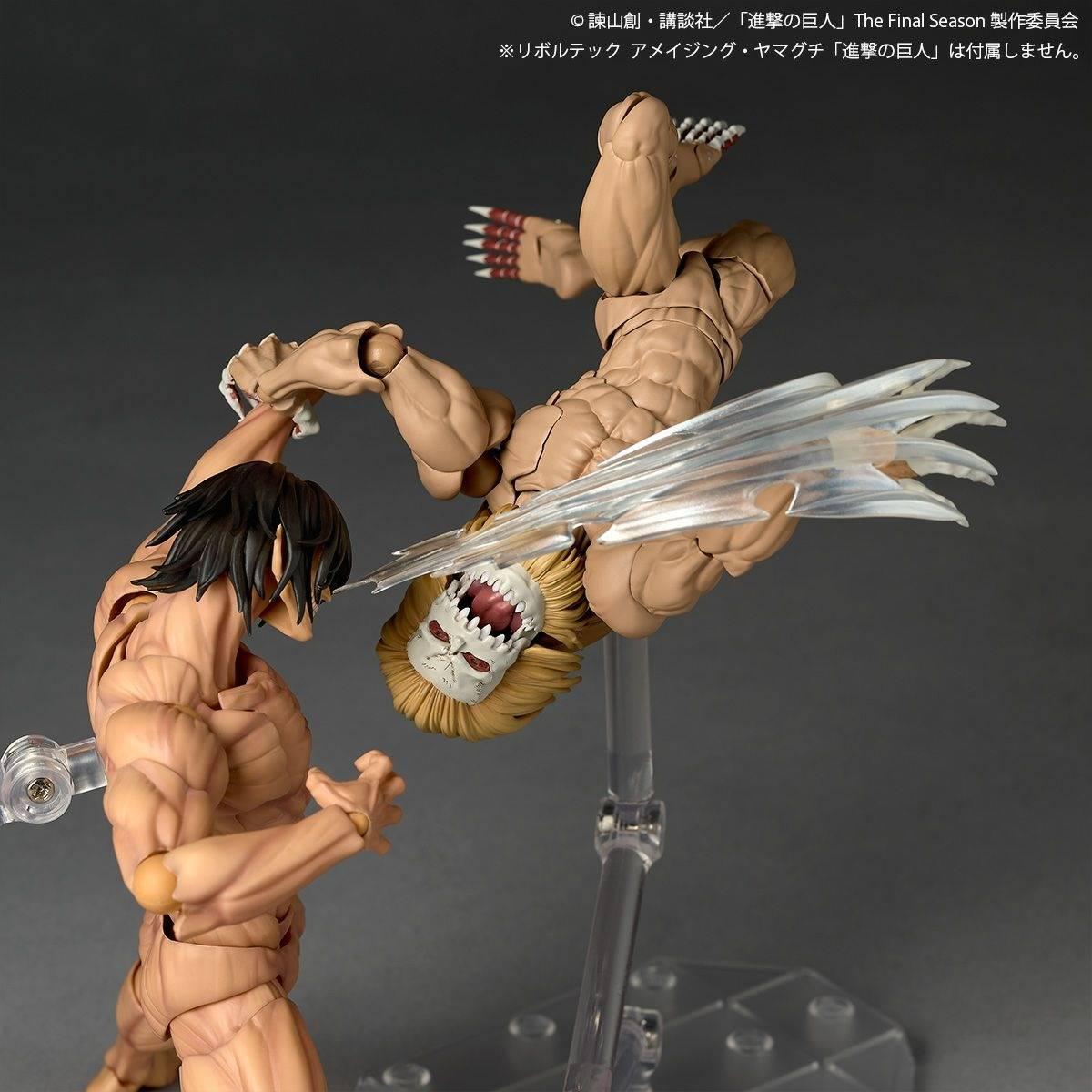 [Kaiyodo] Amazing Yamaguchi / Revoltech: Attack on Titan - Jaw Titan (Limited Edition) (Pre-Order) - AnisoftPH