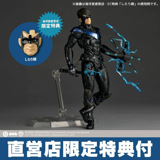 [Kaiyodo] Amazing Yamaguchi / Revoltech: Batman - Nightwing (Limited Edition) (Pre-Order) Kaiyodo
