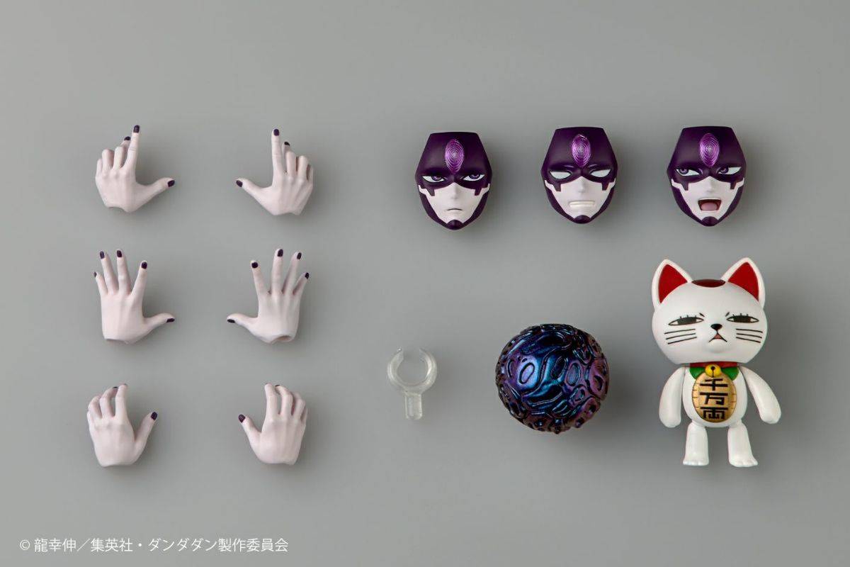 Amazing Yamaguchi / Revoltech: Dandadan – Jiji (Evil Eye Transformation) Action Figure (Limited Edition + Bonus) [Kaiyodo] (Pre-Order) Kaiyodo
