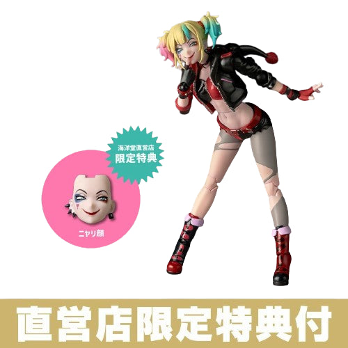 Amazing Yamaguchi / Revoltech: Harley Quinn - Suicide Squad Isekai Ver. (Limited + Bonus) [Kaiyodo]