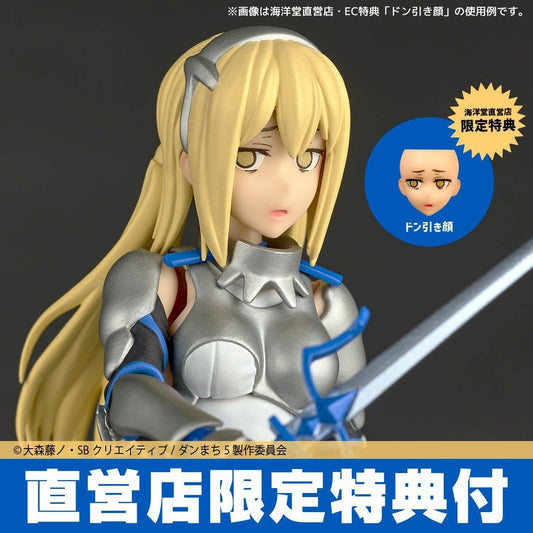 [Kaiyodo] Amazing Yamaguchi / Revoltech: Is It Wrong to Try to Pick Up Girls in a Dungeon - Ais Wallenstein (Limited Edition) (Pre-Order)