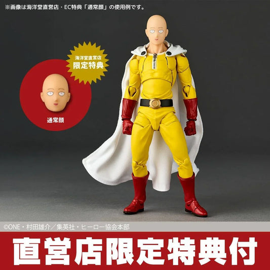[Kaiyodo] Amazing Yamaguchi / Revoltech: One Punch Man - Saitama (Limited + Bonus) (Reissue) (Pre-Order) - AnisoftPH