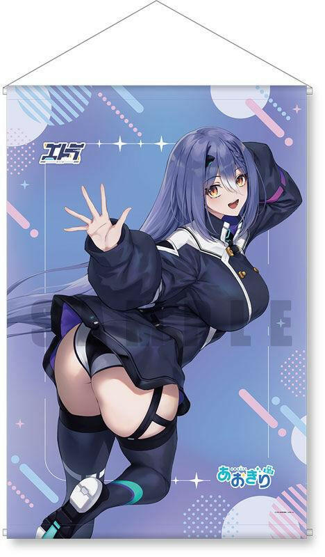 Aogiri Vtuber High School: Etra Limited Edition 1/7 (Bonus Item) [Amiami x Amakuni] - AnisoftPH