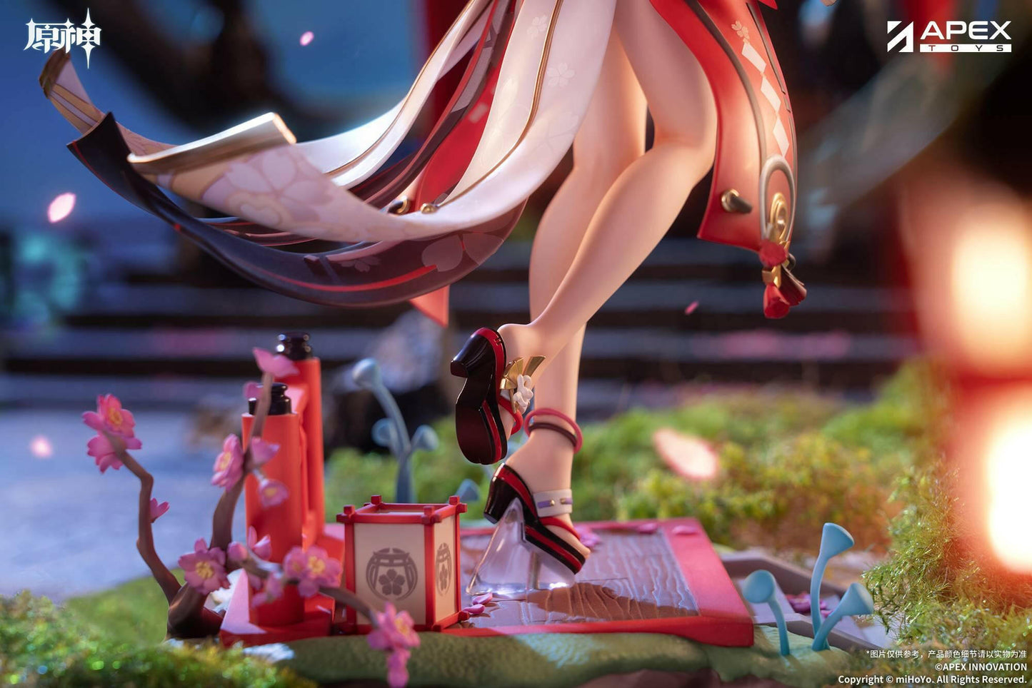 Genshin Impact: Yae Miko - Astute Amusement Ver. - 1/7 (With Bonus) [APEX] - AnisoftPH
