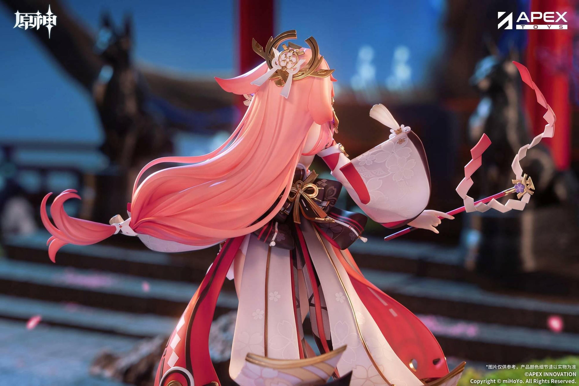 Genshin Impact: Yae Miko - Astute Amusement Ver. - 1/7 (With Bonus) [APEX] - AnisoftPH