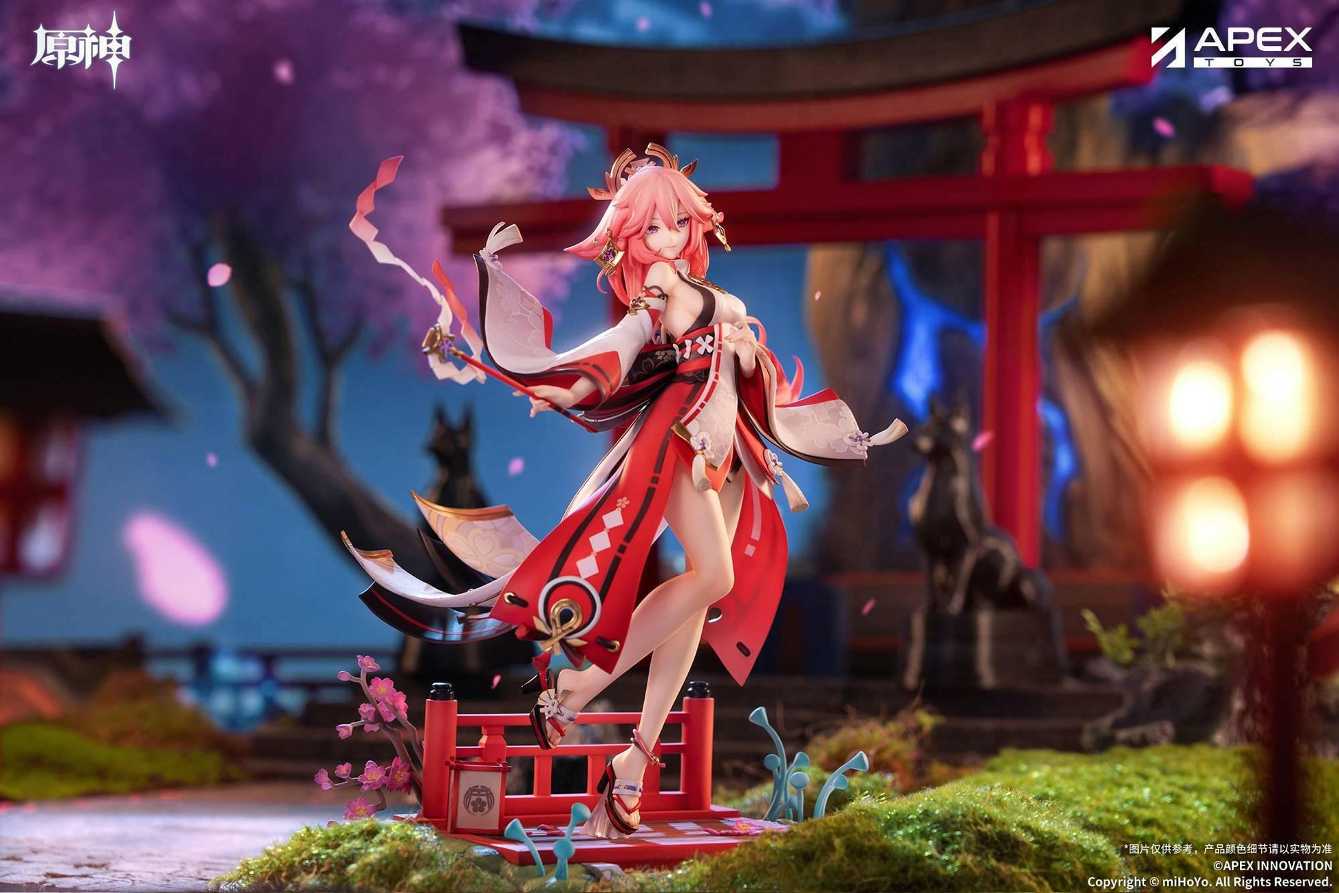 Genshin Impact: Yae Miko - Astute Amusement Ver. - 1/7 (With Bonus) [APEX] - AnisoftPH