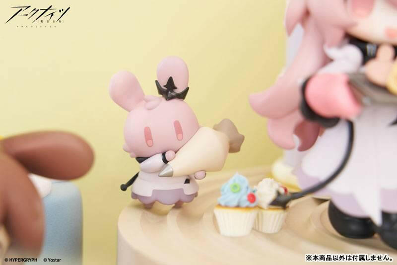 Arknights: Mini Series - Eterna - How About Dessert? Ver. (Fire Country Special Edition) [Apex] - AnisoftPH