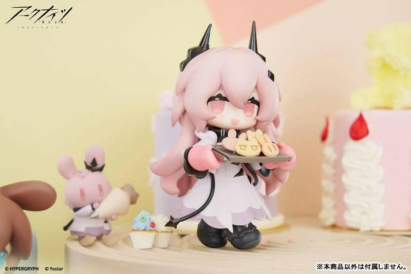 Arknights: Mini Series - Eterna - How About Dessert? Ver. (Fire Country Special Edition) [Apex] - AnisoftPH