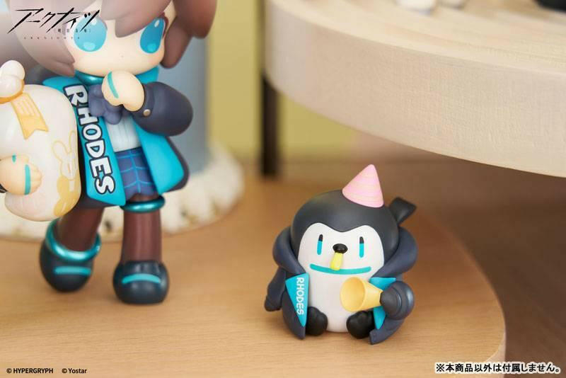 Arknights: Mini Series Vol.2 - Amiya - How About Dessert? Ver. [Apex] - AnisoftPH