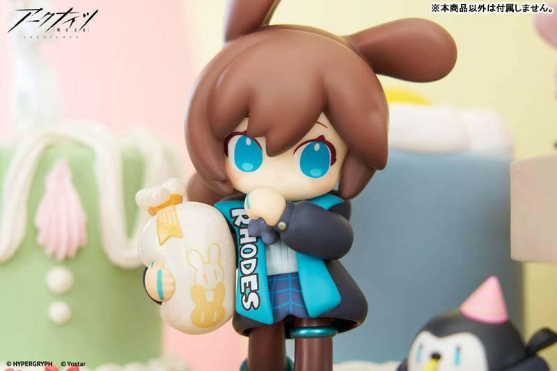 Arknights: Mini Series Vol.2 - Amiya - How About Dessert? Ver. [Apex] - AnisoftPH