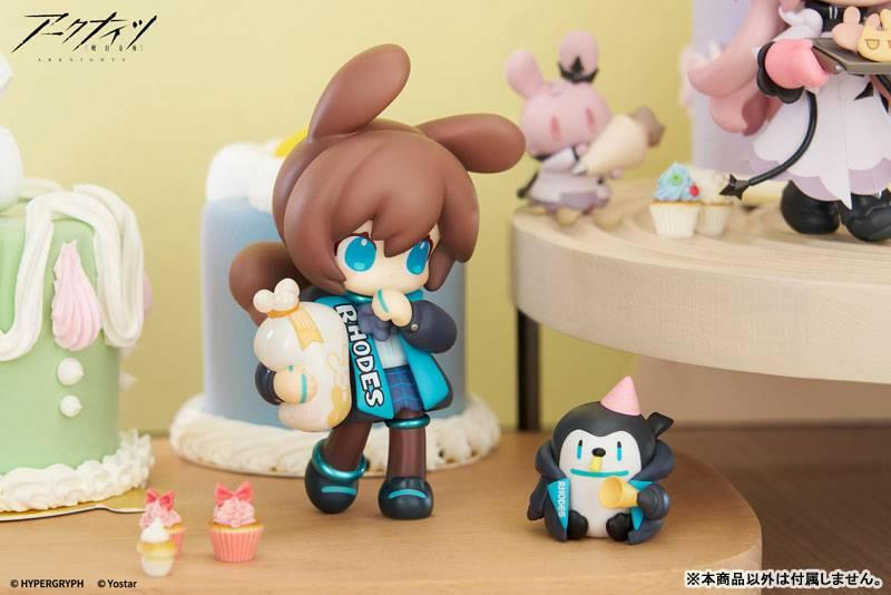 Arknights: Mini Series Vol.2 - Amiya - How About Dessert? Ver. [Apex] - AnisoftPH