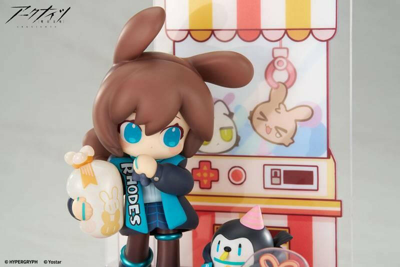 Arknights: Mini Series Vol.2 - Amiya - How About Dessert? Ver. [Apex] - AnisoftPH