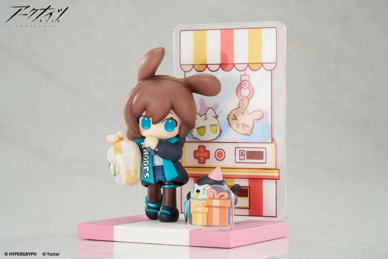 Arknights: Mini Series Vol.2 - Amiya - How About Dessert? Ver. [Apex] - AnisoftPH