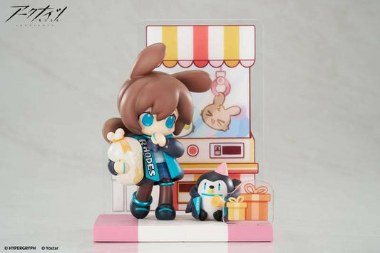 Arknights: Mini Series Vol.2 - Amiya - How About Dessert? Ver. [Apex] - AnisoftPH