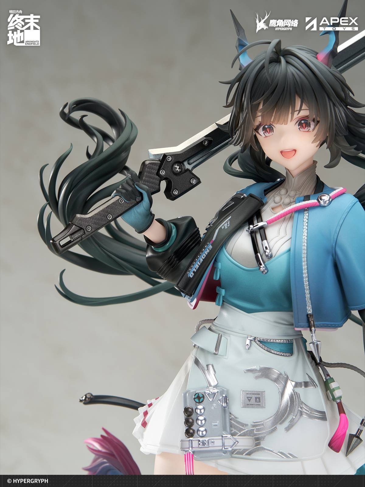 Arknights Endfield – Chen Qianyu 1/7 Scale Figure [APEX] (Pre-Order) APEX