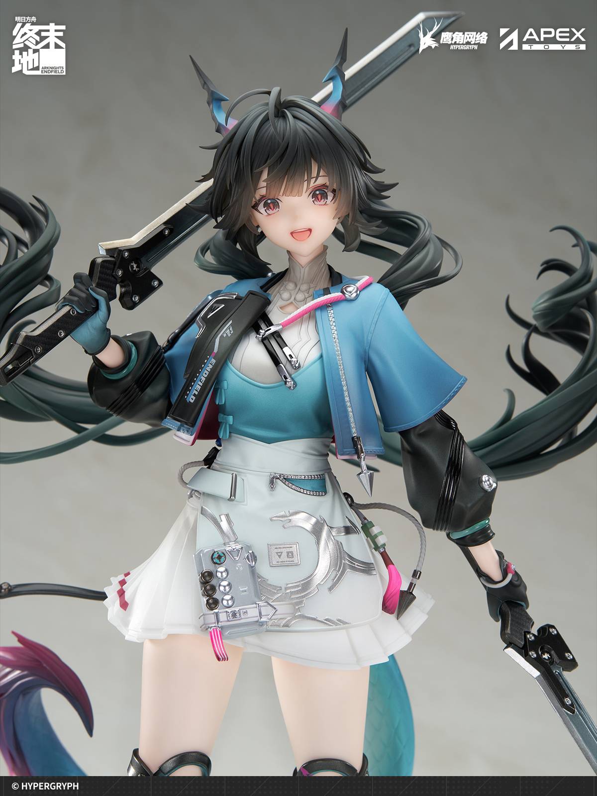 Arknights Endfield – Chen Qianyu 1/7 Scale Figure [APEX] (Pre-Order) APEX