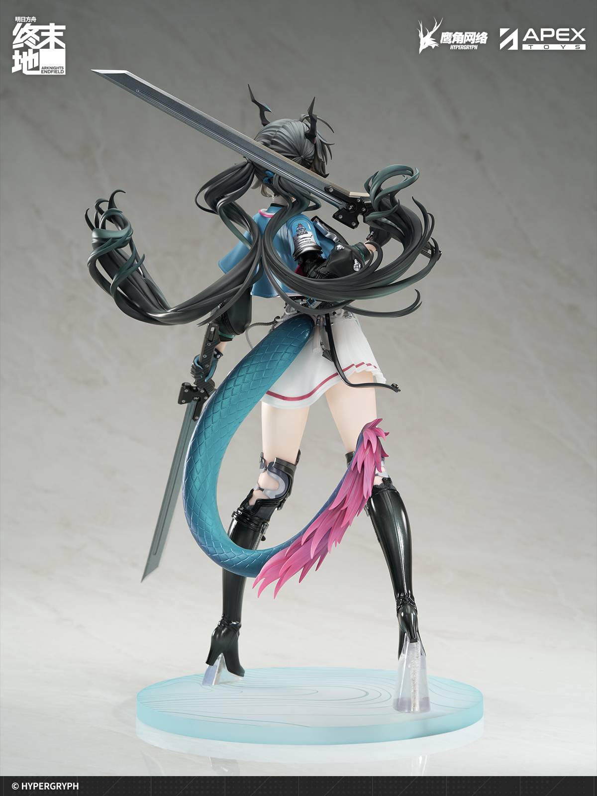 Arknights Endfield – Chen Qianyu 1/7 Scale Figure [APEX] (Pre-Order) APEX