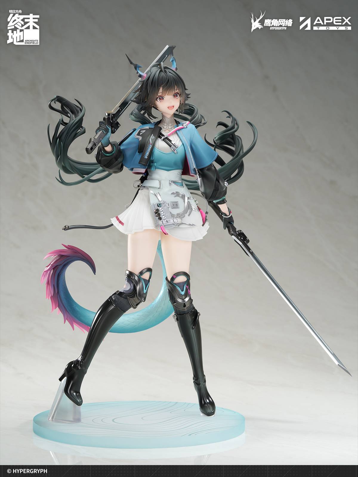 Arknights Endfield – Chen Qianyu 1/7 Scale Figure [APEX] (Pre-Order) APEX