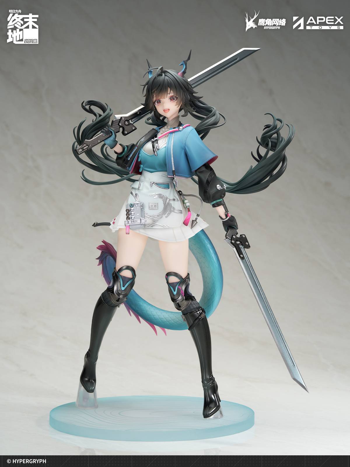 Arknights Endfield – Chen Qianyu 1/7 Scale Figure [APEX] (Pre-Order) APEX