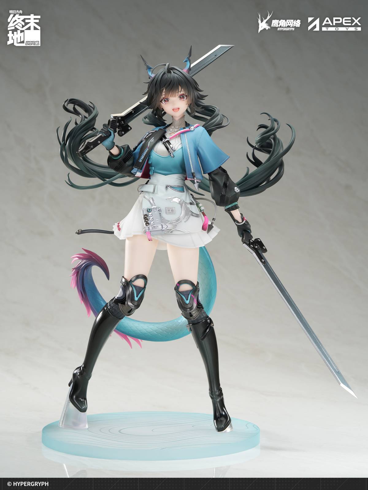 Arknights Endfield – Chen Qianyu 1/7 Scale Figure [APEX] (Pre-Order) APEX