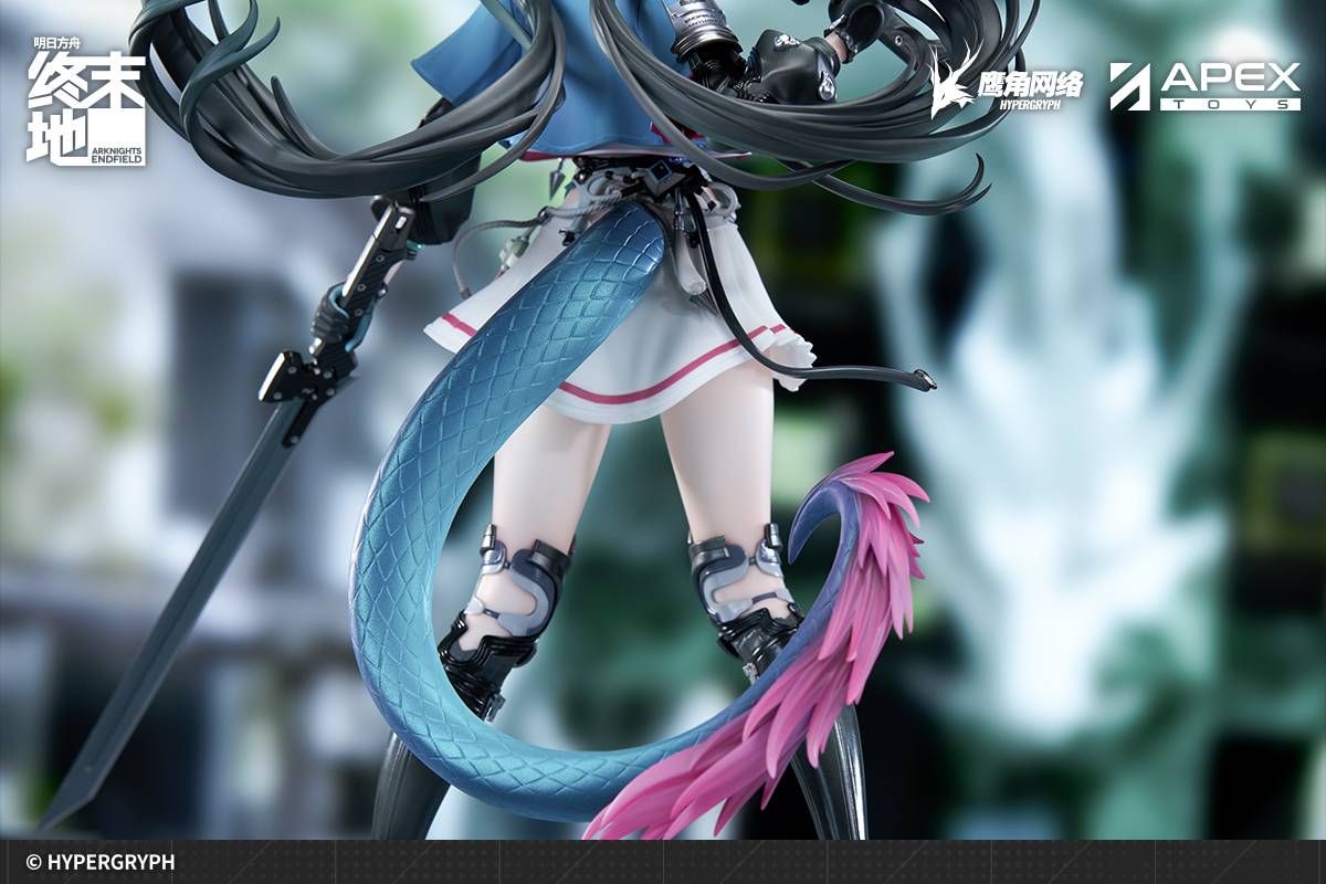 Arknights Endfield – Chen Qianyu 1/7 Scale Figure [APEX] (Pre-Order) APEX