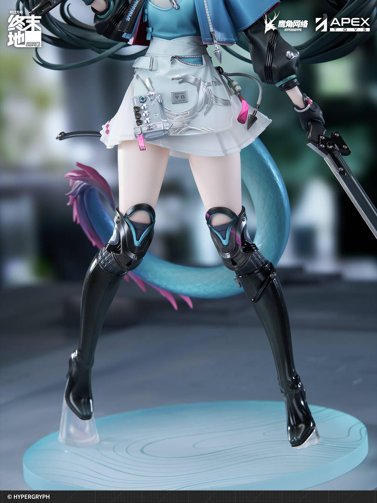 Arknights Endfield – Chen Qianyu 1/7 Scale Figure [APEX] (Pre-Order) APEX