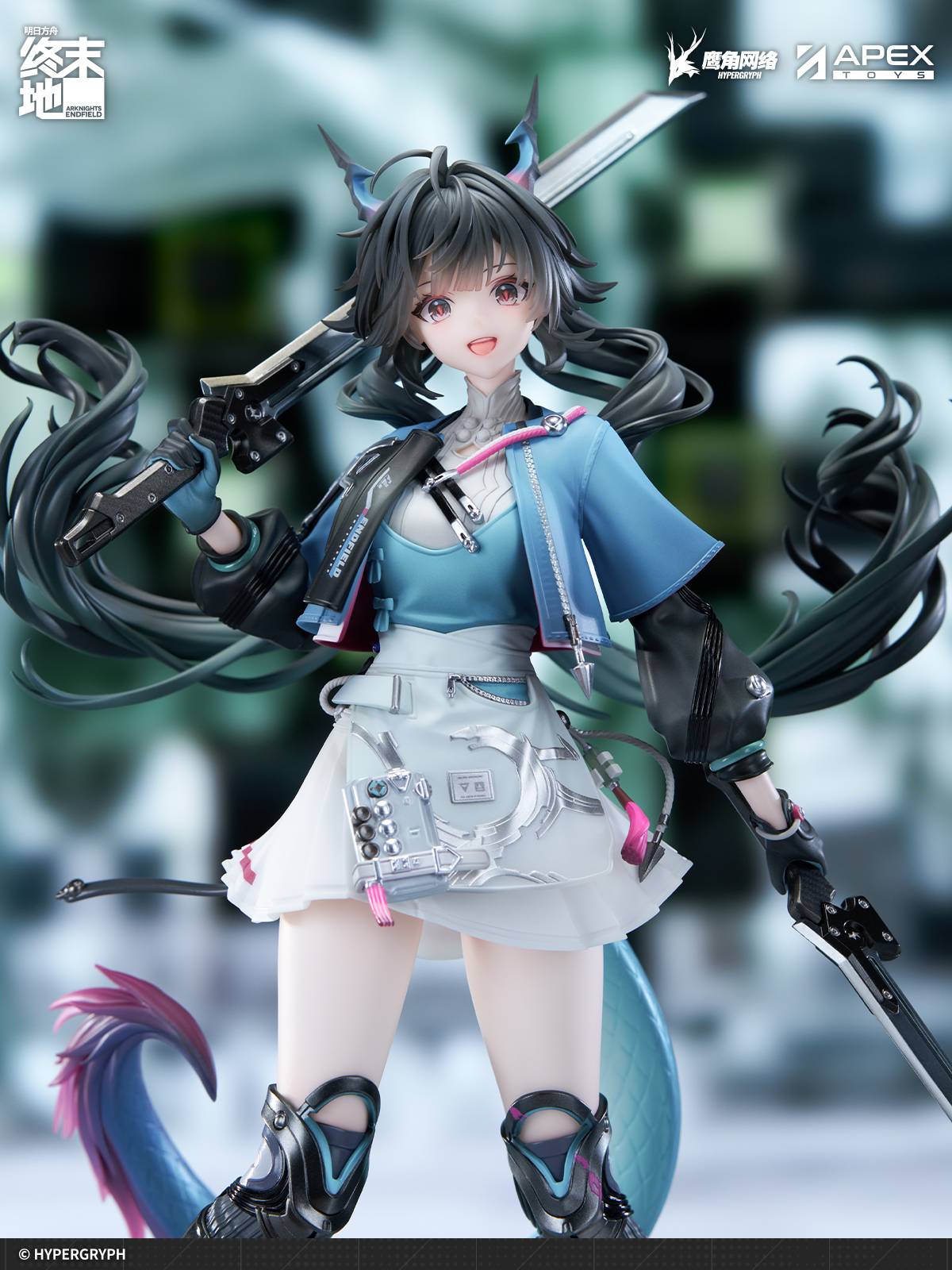 Arknights Endfield – Chen Qianyu 1/7 Scale Figure [APEX] (Pre-Order) APEX