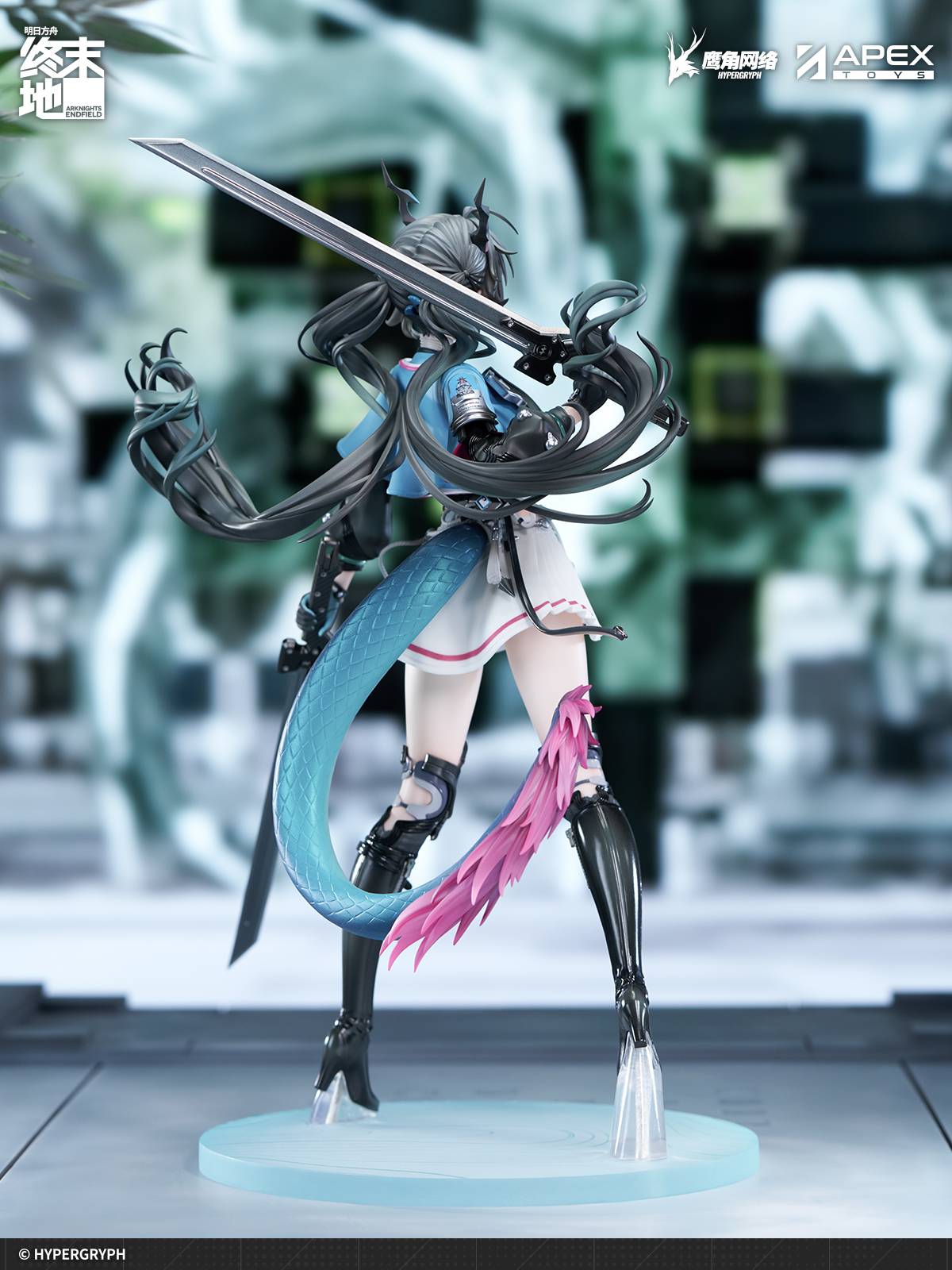 Arknights Endfield – Chen Qianyu 1/7 Scale Figure [APEX] (Pre-Order) APEX