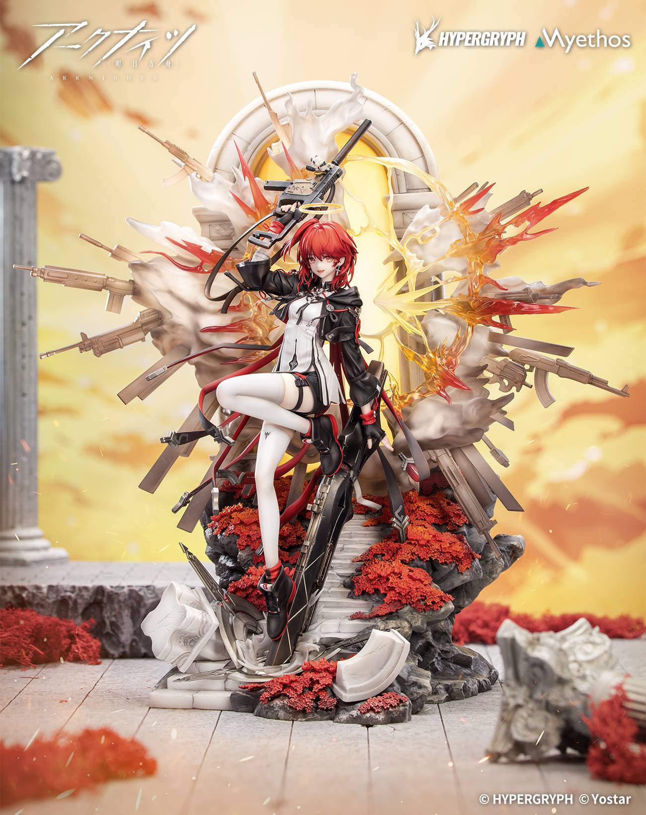 Arknights: Exusiai – The New Covenant (Elite 2 Ver.) 1/7 Scale Figure | Myethos (Pre-Order) APEX