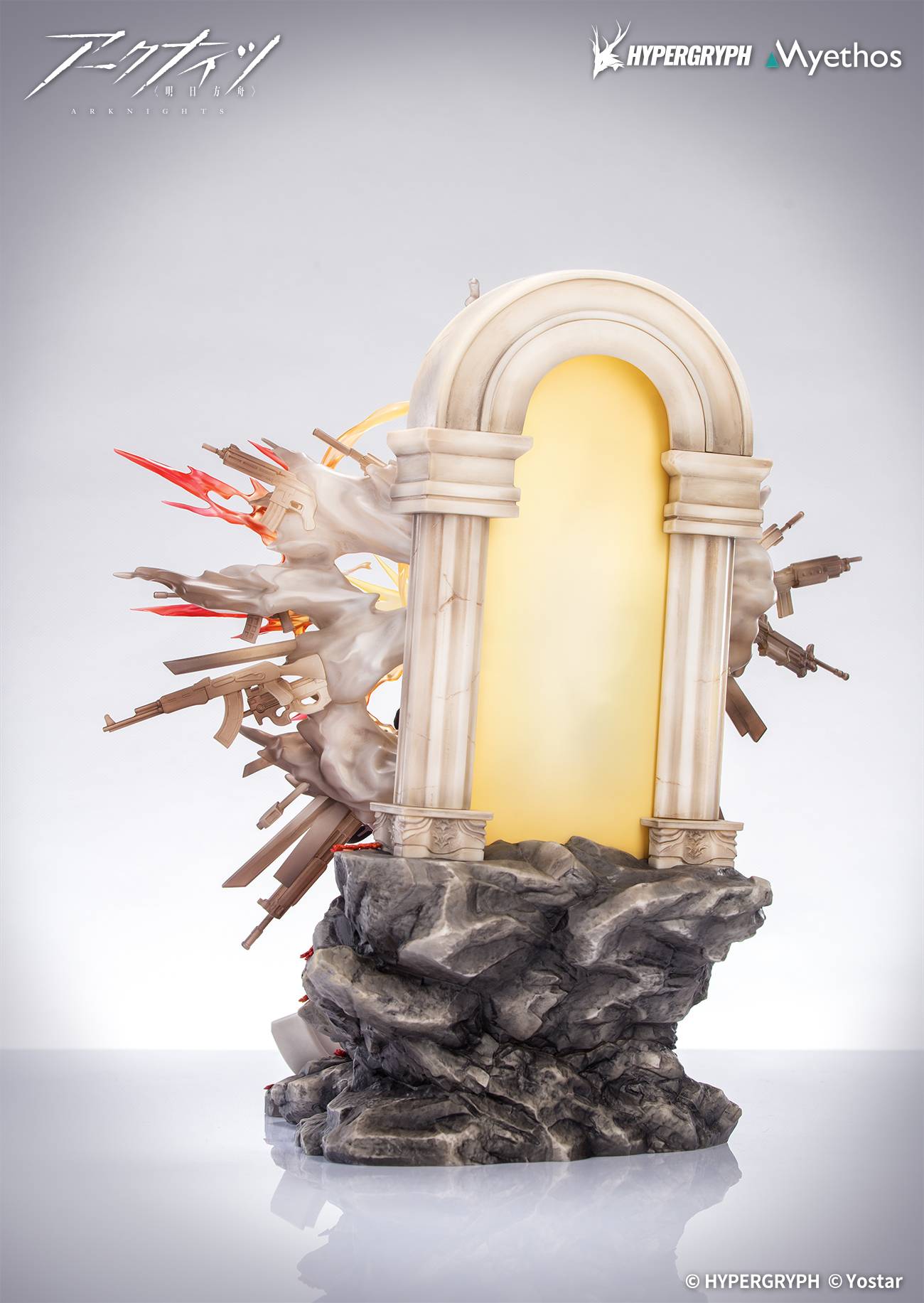 Arknights: Exusiai – The New Covenant (Elite 2 Ver.) 1/7 Scale Figure | Myethos (Pre-Order) APEX