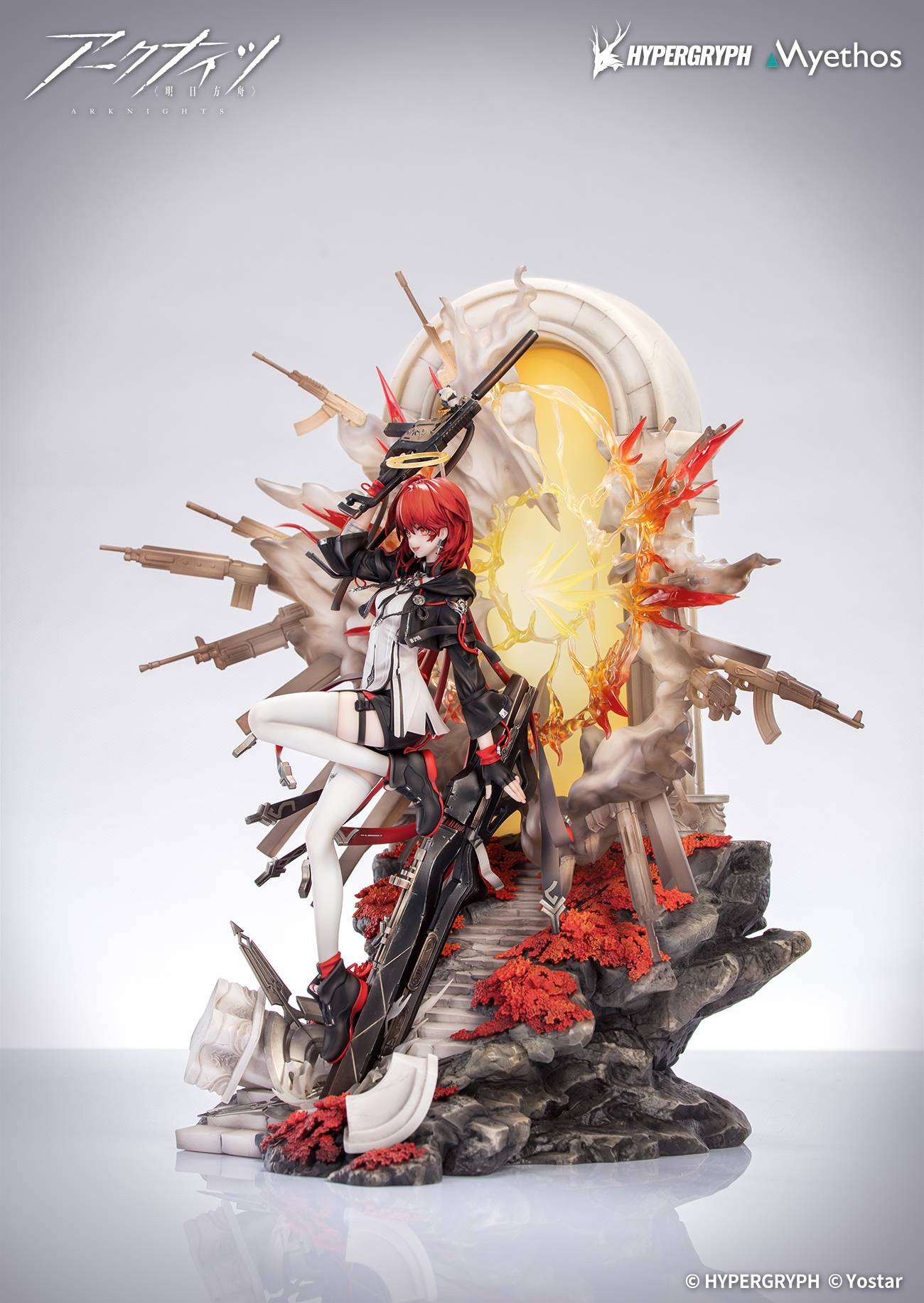 Arknights: Exusiai – The New Covenant (Elite 2 Ver.) 1/7 Scale Figure | Myethos (Pre-Order) APEX