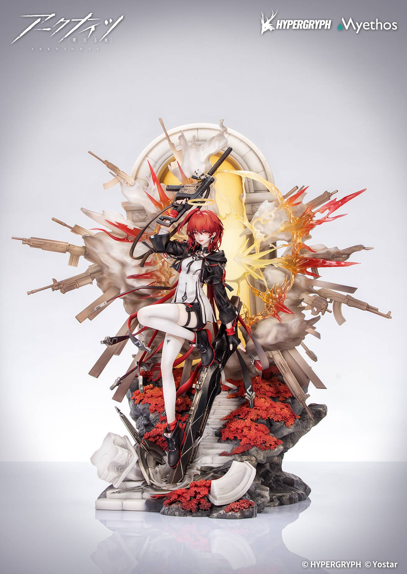 Arknights: Exusiai – The New Covenant (Elite 2 Ver.) 1/7 Scale Figure | Myethos (Pre-Order) APEX