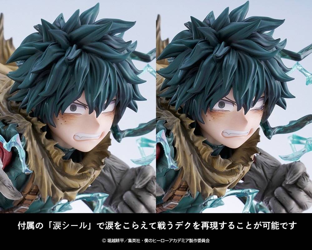 [Kotobukiya] ARTFX J: My Hero Academia - Izuku Midoriya (Dark Deku Ver.) (Limited Edition) (Reissue) 1/8 (Pre-Order)