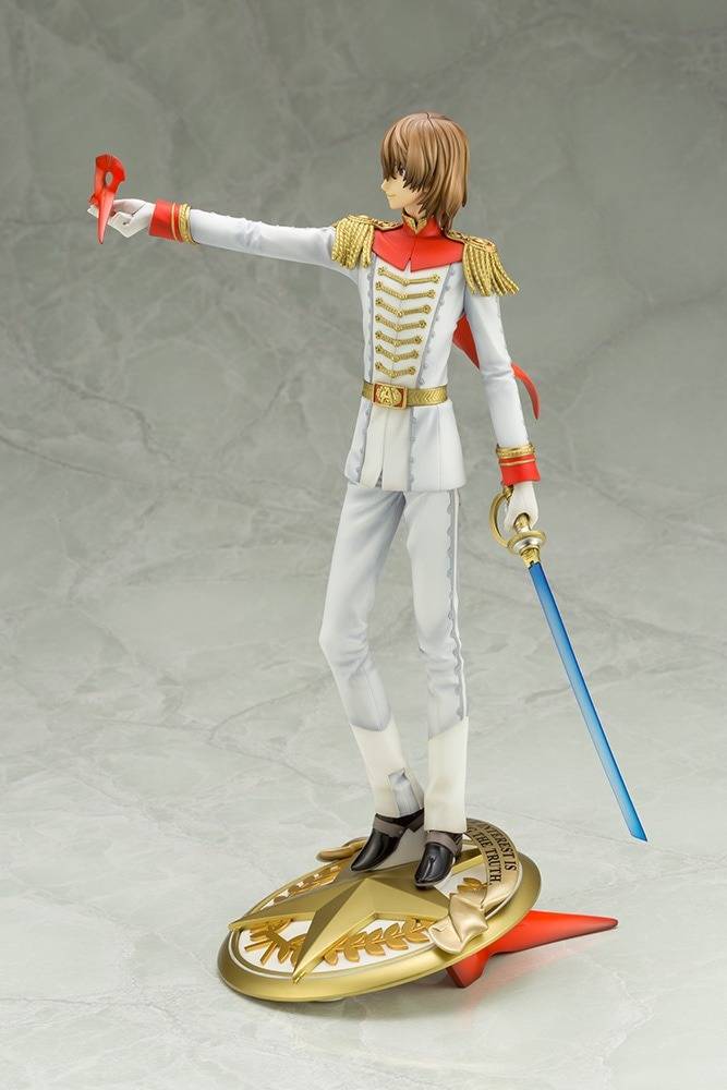 ARTFX J: Persona 5 - Goro Akechi (Phantom Thief Ver.) (Reissue) 1/8 [Kotobukiya]