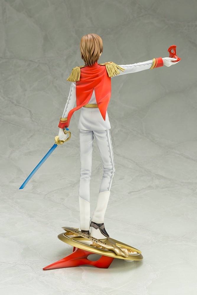 ARTFX J: Persona 5 - Goro Akechi (Phantom Thief Ver.) (Reissue) 1/8 [Kotobukiya]