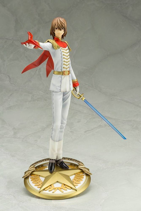 ARTFX J: Persona 5 - Goro Akechi (Phantom Thief Ver.) (Reissue) 1/8 [Kotobukiya]