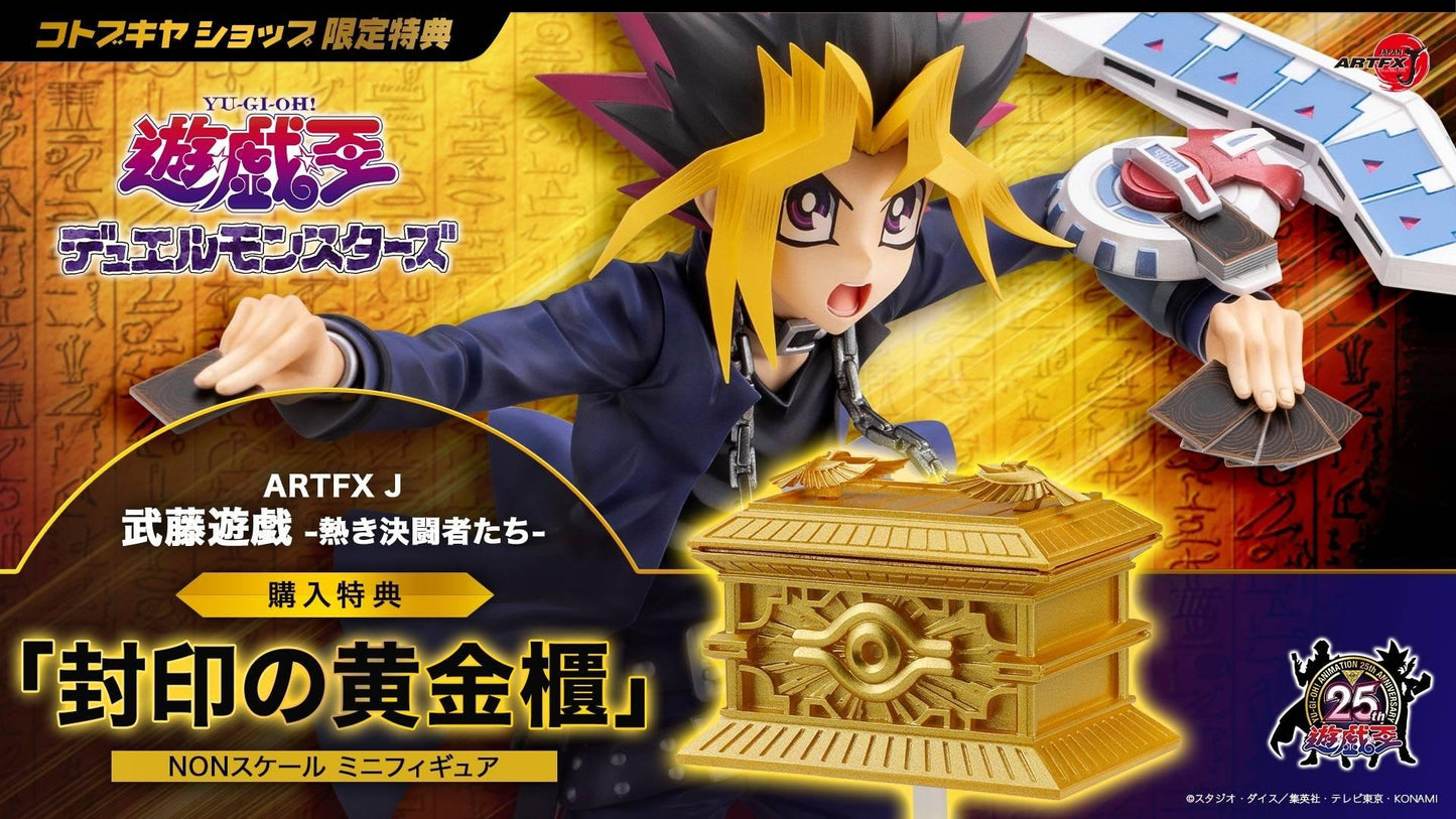 [Kotobukiya] ARTFX J: Yu-Gi-Oh! Duel Monsters - Yugi Muto (Passionate Duelists) 1/7 (Limited Edition) (Pre-Order) Kotobukiya